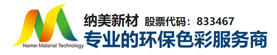浙江合乐hl8新材